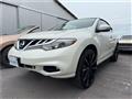 2014 Nissan Murano