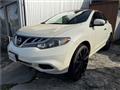 2014 Nissan Murano
