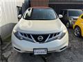 2014 Nissan Murano