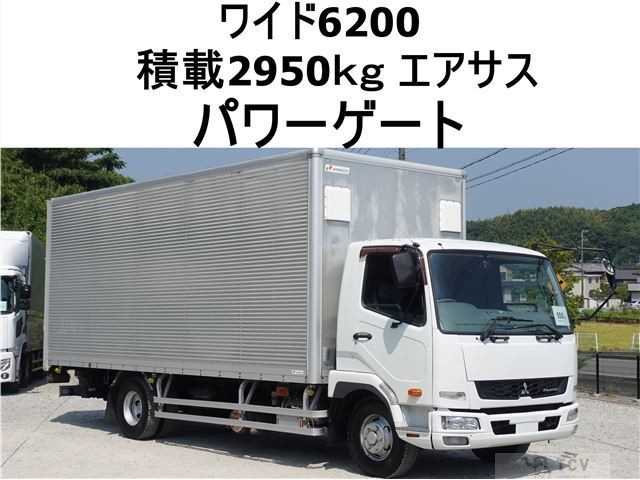 2016 Mitsubishi Fighter