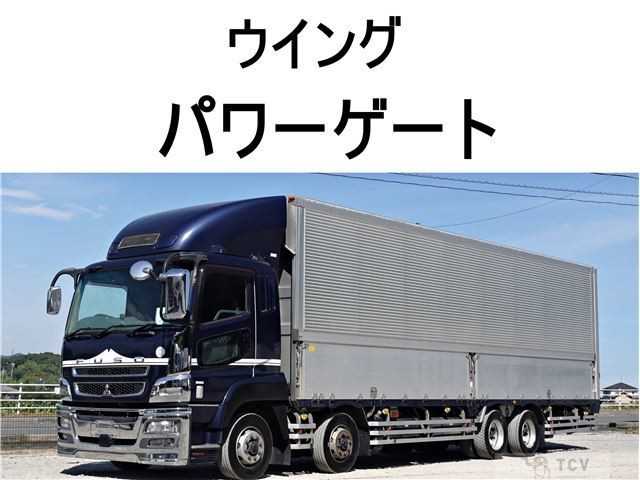 2012 Mitsubishi Mitsubishi Others