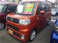2018 Daihatsu Daihatsu Others