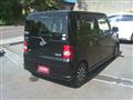 2013 Daihatsu Move Conte