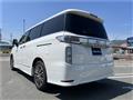 2022 Nissan Elgrand