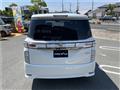 2022 Nissan Elgrand