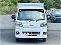 2025 Daihatsu Hijet Truck