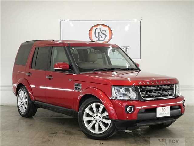 2015 Land Rover Discovery