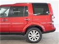 2015 Land Rover Discovery