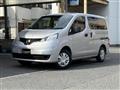 2021 Nissan NV200 VANETTE