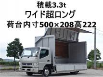 2011 Mitsubishi Canter