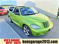2006 Chrysler PT Cruiser Cabrio