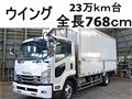 2015 Isuzu Isuzu Others