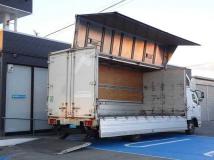 2007 Mitsubishi Fighter