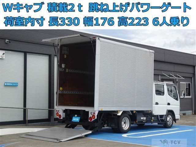 2006 Mitsubishi Canter