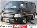 2004 Nissan Caravan Coach