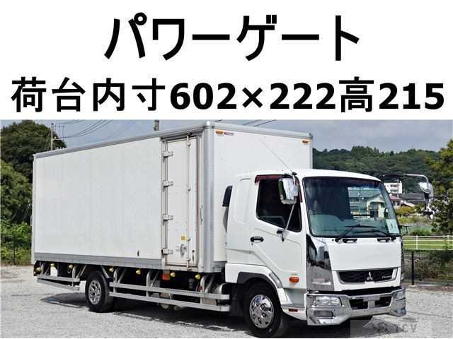 2015 Mitsubishi Fighter