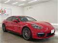 2020 Porsche Panamera