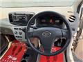 2014 Daihatsu Mira