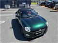 2015 Daihatsu Copen