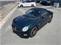 2015 Daihatsu Copen