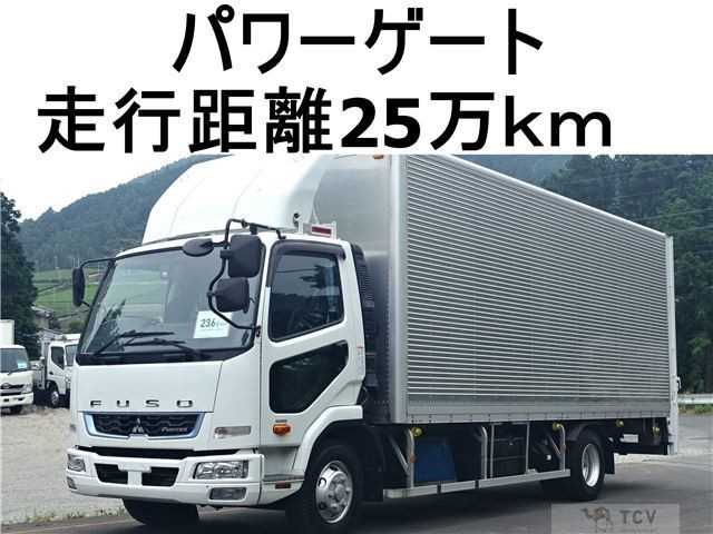 2018 Mitsubishi Fighter