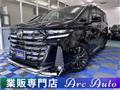 2024 Toyota Vellfire