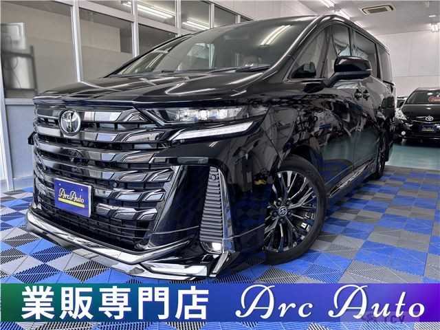 2024 Toyota Vellfire