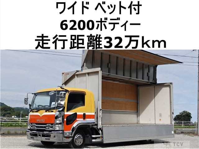 2015 Isuzu Isuzu Others