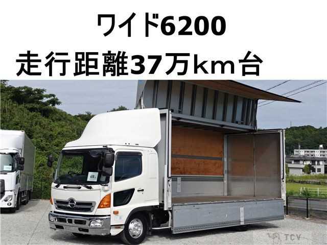 2015 Hino Ranger