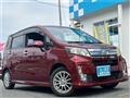 2013 Daihatsu Move Custom