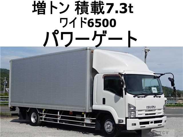 2011 Isuzu Isuzu Others