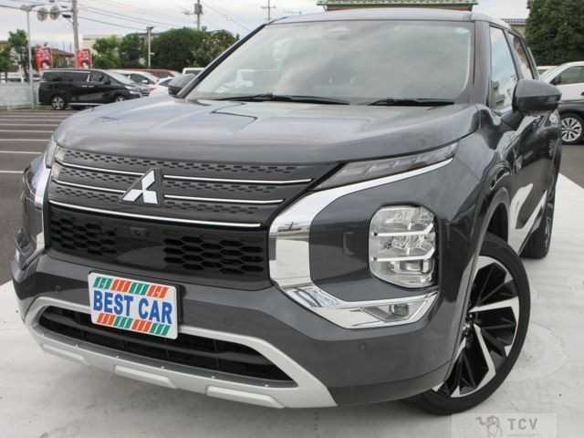2024 Mitsubishi Outlander