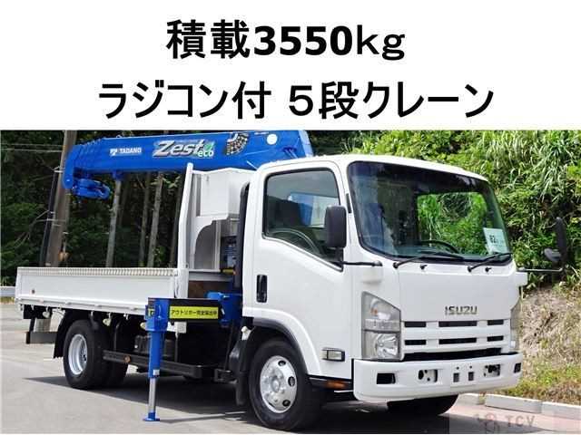 2008 Isuzu Elf Truck