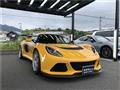 2013 Lotus Exige