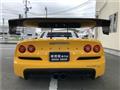2013 Lotus Exige