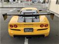 2013 Lotus Exige