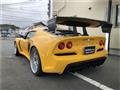 2013 Lotus Exige