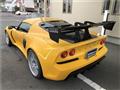 2013 Lotus Exige