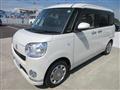 2021 Daihatsu Move