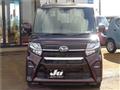 2020 Daihatsu Tanto Custom