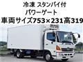2016 Hino Ranger