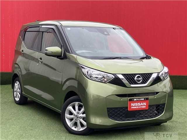 2021 Nissan Nissan Others