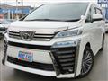 2020 Toyota Vellfire