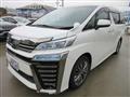 2020 Toyota Vellfire