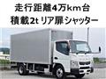 2012 Mitsubishi Canter