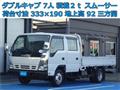 2006 Isuzu Elf Truck