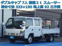 2006 Isuzu Elf Truck