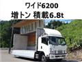 2011 Isuzu Isuzu Others
