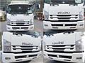 2017 Isuzu Isuzu Others