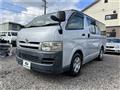 2005 Toyota Regiusace Van